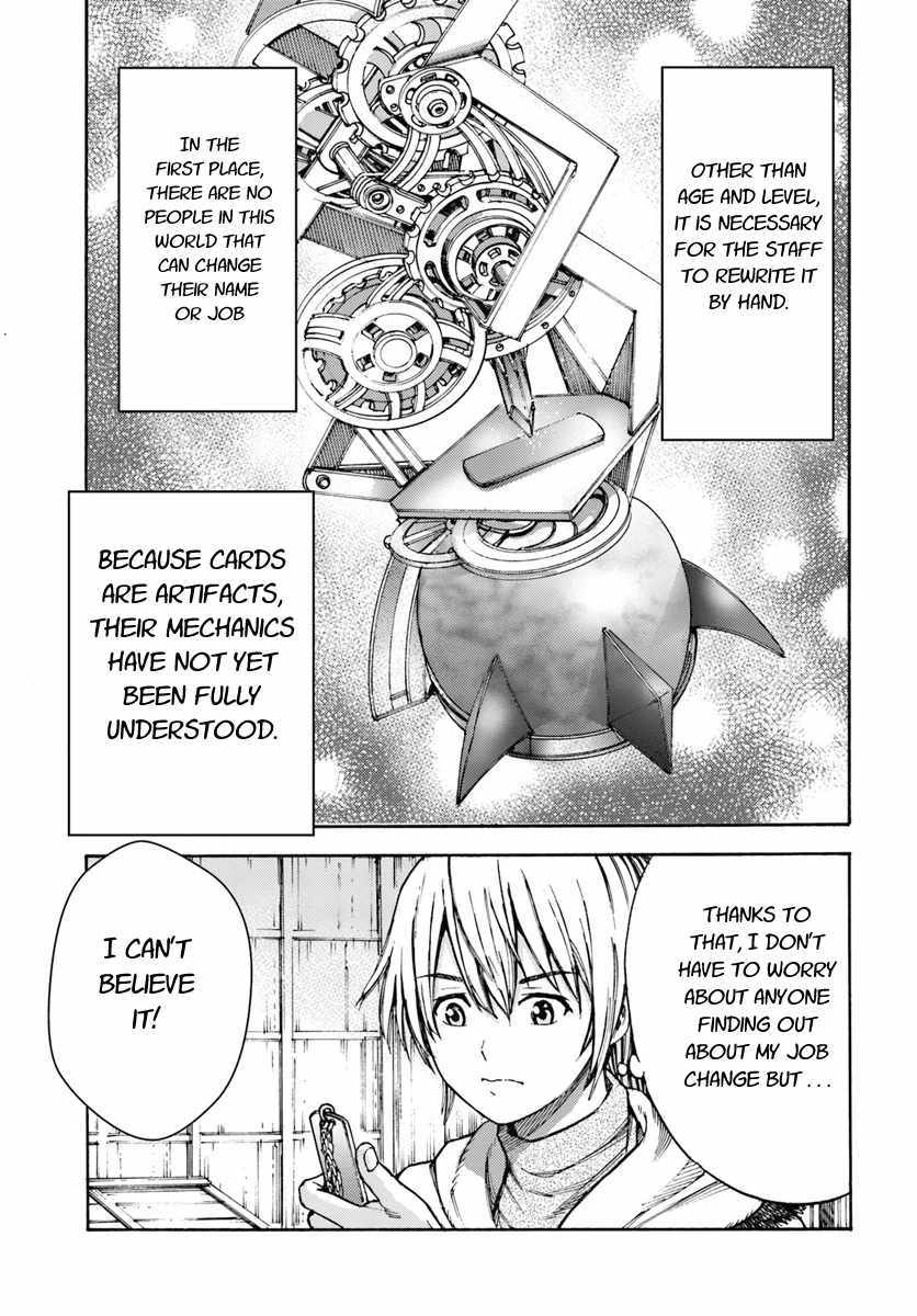 Shoukan sareta Kenja wa Isekai wo Yuku - Saikyou nano wa Fuyou Zaiko no Item deshita Chapter 5 page 9 - Chapter 5