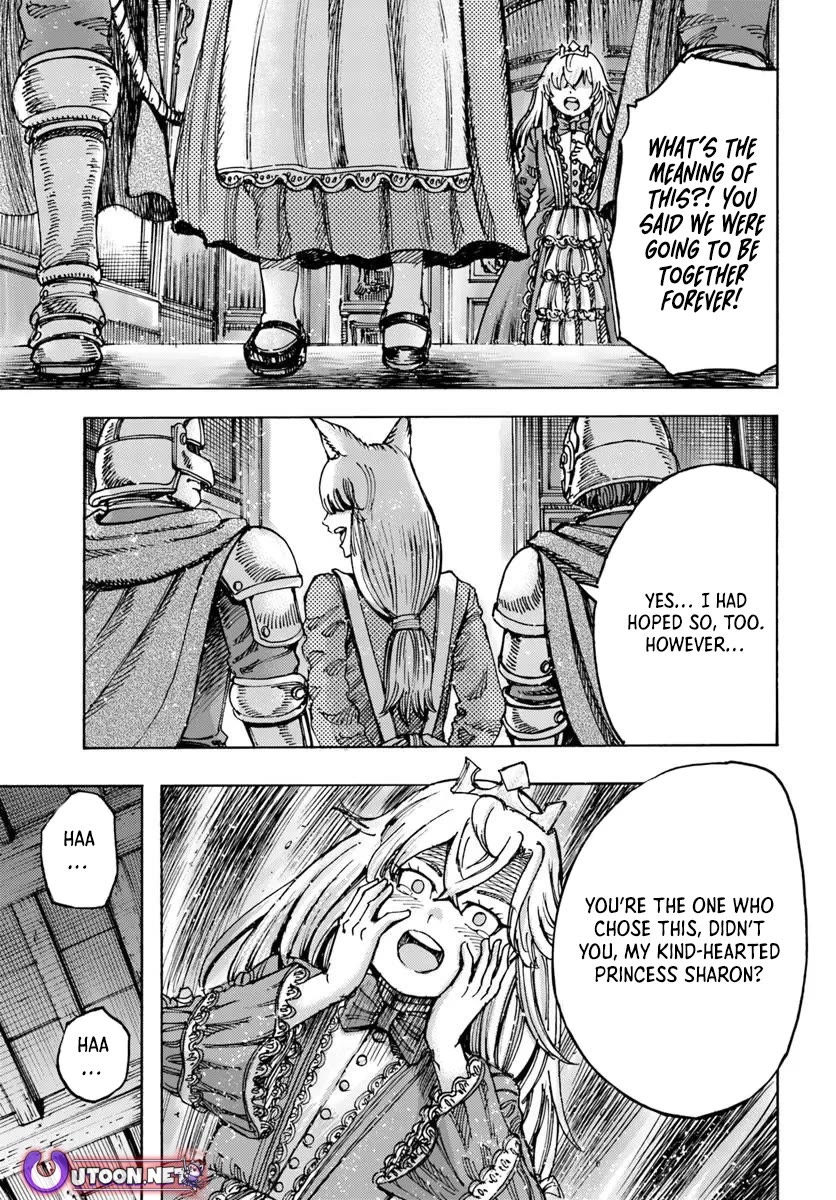 Shoukan sareta Kenja wa Isekai wo Yuku - Saikyou nano wa Fuyou Zaiko no Item deshita Chapter 50 page 1 - Chapter 50