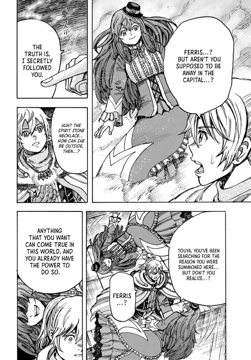 Shoukan sareta Kenja wa Isekai wo Yuku - Saikyou nano wa Fuyou Zaiko no Item deshita Chapter 50 page 10 - Chapter 50
