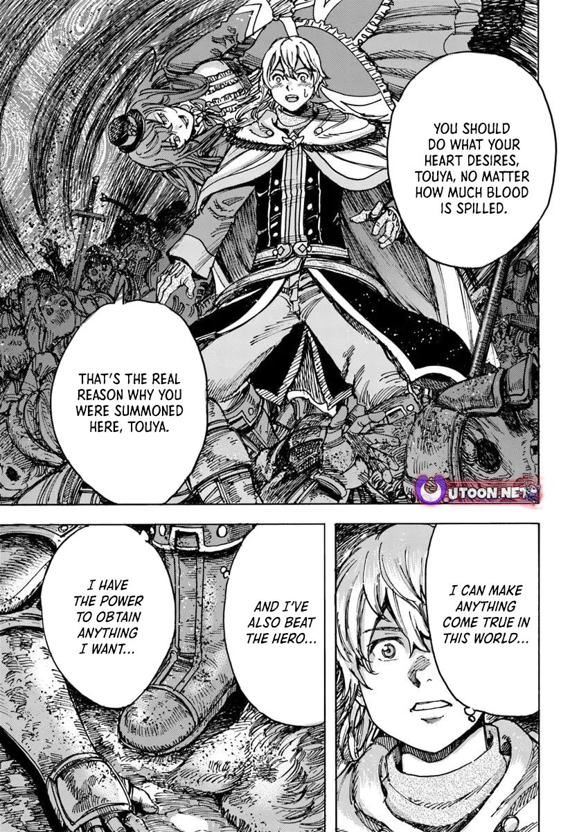 Shoukan sareta Kenja wa Isekai wo Yuku - Saikyou nano wa Fuyou Zaiko no Item deshita Chapter 50 page 11 - Chapter 50