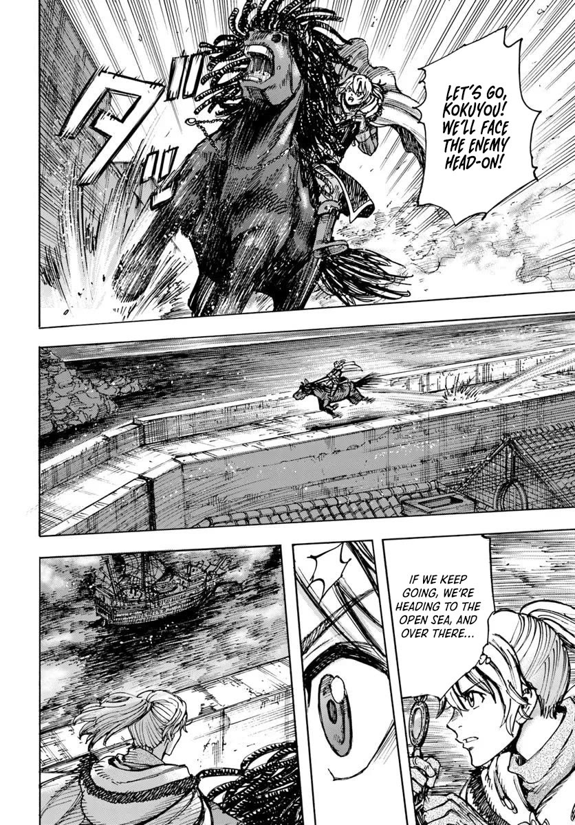 Shoukan sareta Kenja wa Isekai wo Yuku - Saikyou nano wa Fuyou Zaiko no Item deshita Chapter 50 page 20 - Chapter 50
