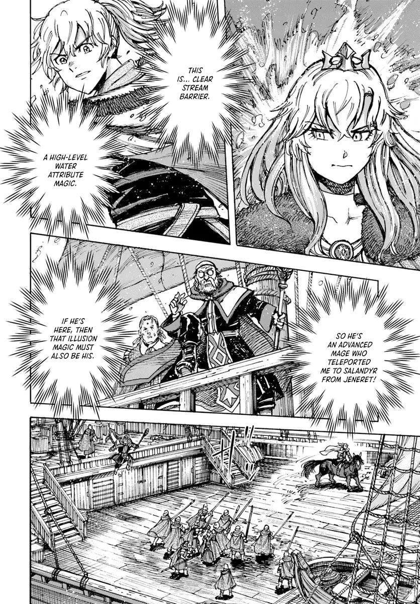 Shoukan sareta Kenja wa Isekai wo Yuku - Saikyou nano wa Fuyou Zaiko no Item deshita Chapter 50 page 27 - Chapter 50