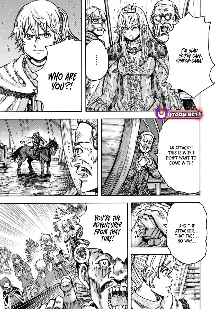 Shoukan sareta Kenja wa Isekai wo Yuku - Saikyou nano wa Fuyou Zaiko no Item deshita Chapter 50 page 28 - Chapter 50