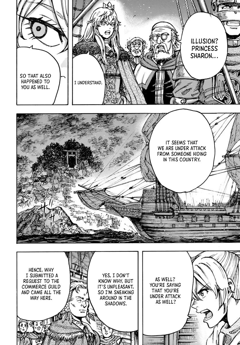 Shoukan sareta Kenja wa Isekai wo Yuku - Saikyou nano wa Fuyou Zaiko no Item deshita Chapter 50 page 33 - Chapter 50