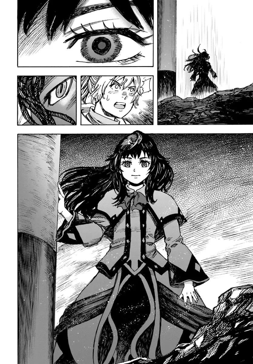 Shoukan sareta Kenja wa Isekai wo Yuku - Saikyou nano wa Fuyou Zaiko no Item deshita Chapter 50 page 35 - Chapter 50