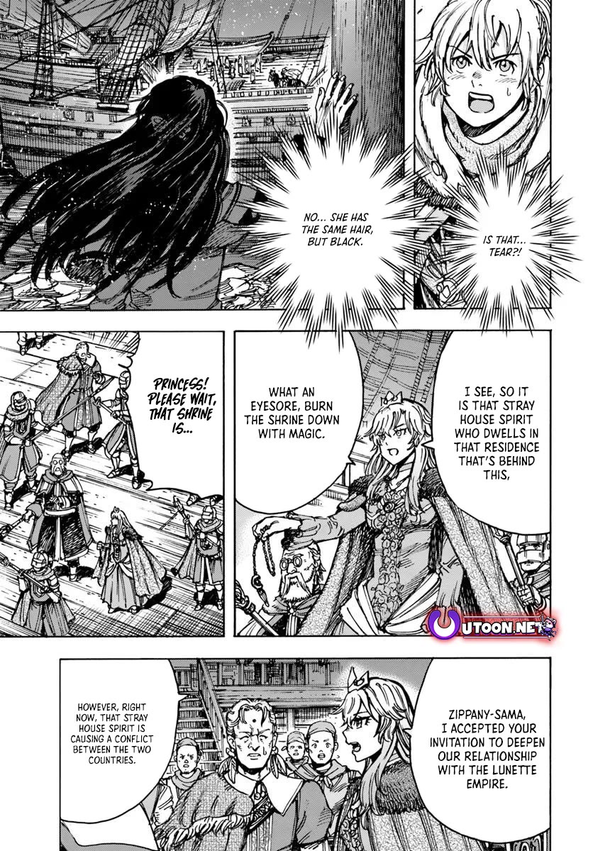 Shoukan sareta Kenja wa Isekai wo Yuku - Saikyou nano wa Fuyou Zaiko no Item deshita Chapter 50 page 36 - Chapter 50