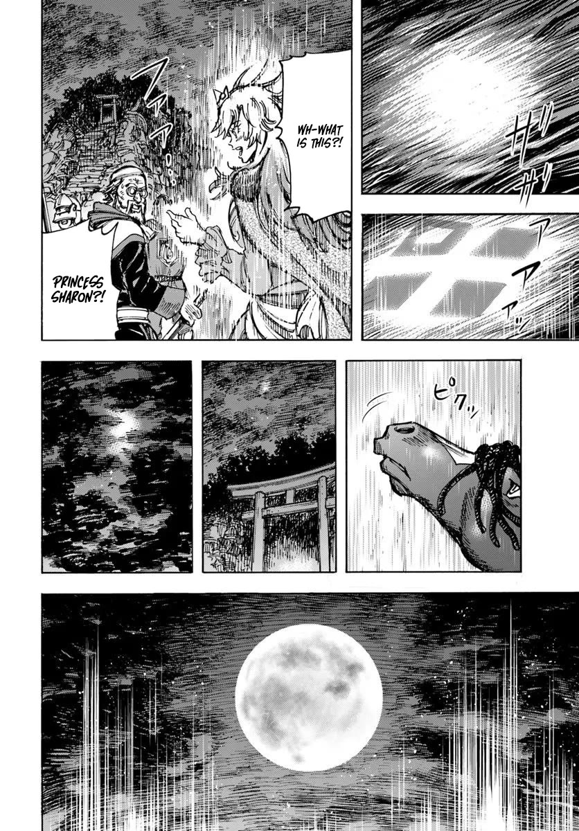 Shoukan sareta Kenja wa Isekai wo Yuku - Saikyou nano wa Fuyou Zaiko no Item deshita Chapter 50 page 39 - Chapter 50