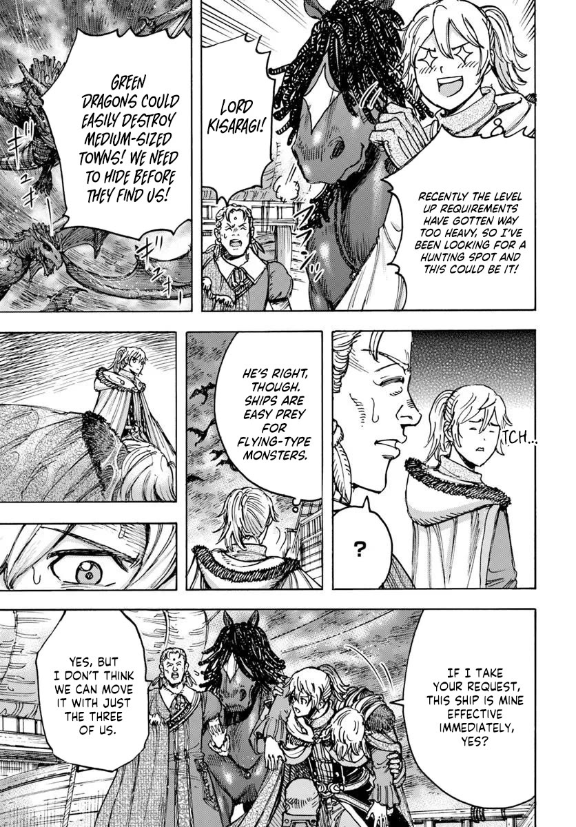 Shoukan sareta Kenja wa Isekai wo Yuku - Saikyou nano wa Fuyou Zaiko no Item deshita Chapter 51 page 11 - Chapter 51