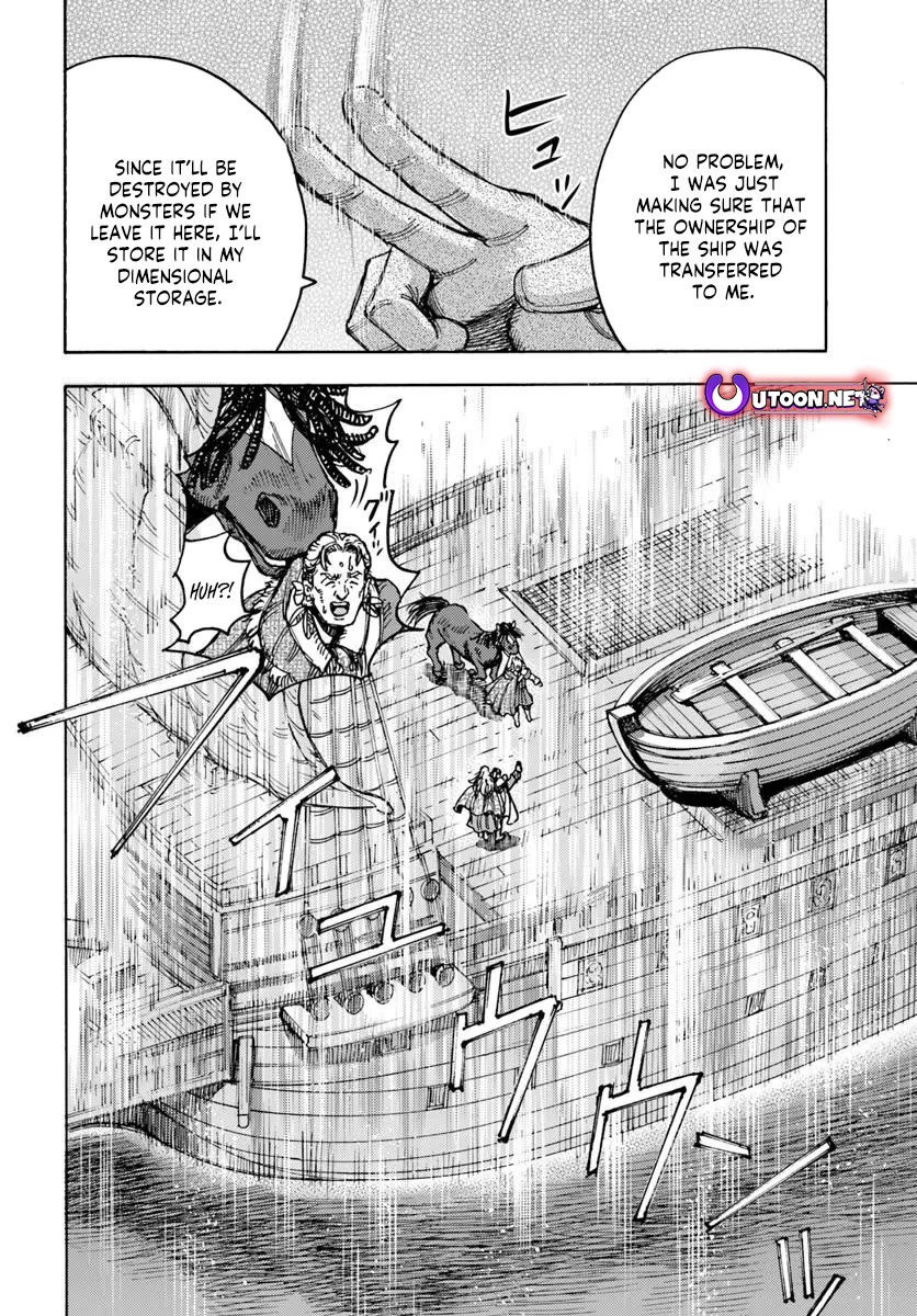 Shoukan sareta Kenja wa Isekai wo Yuku - Saikyou nano wa Fuyou Zaiko no Item deshita Chapter 51 page 12 - Chapter 51
