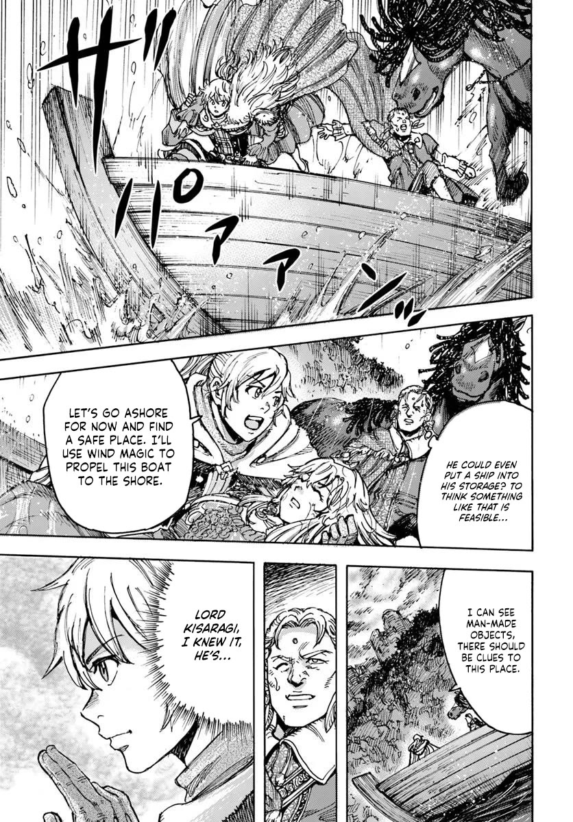 Shoukan sareta Kenja wa Isekai wo Yuku - Saikyou nano wa Fuyou Zaiko no Item deshita Chapter 51 page 13 - Chapter 51