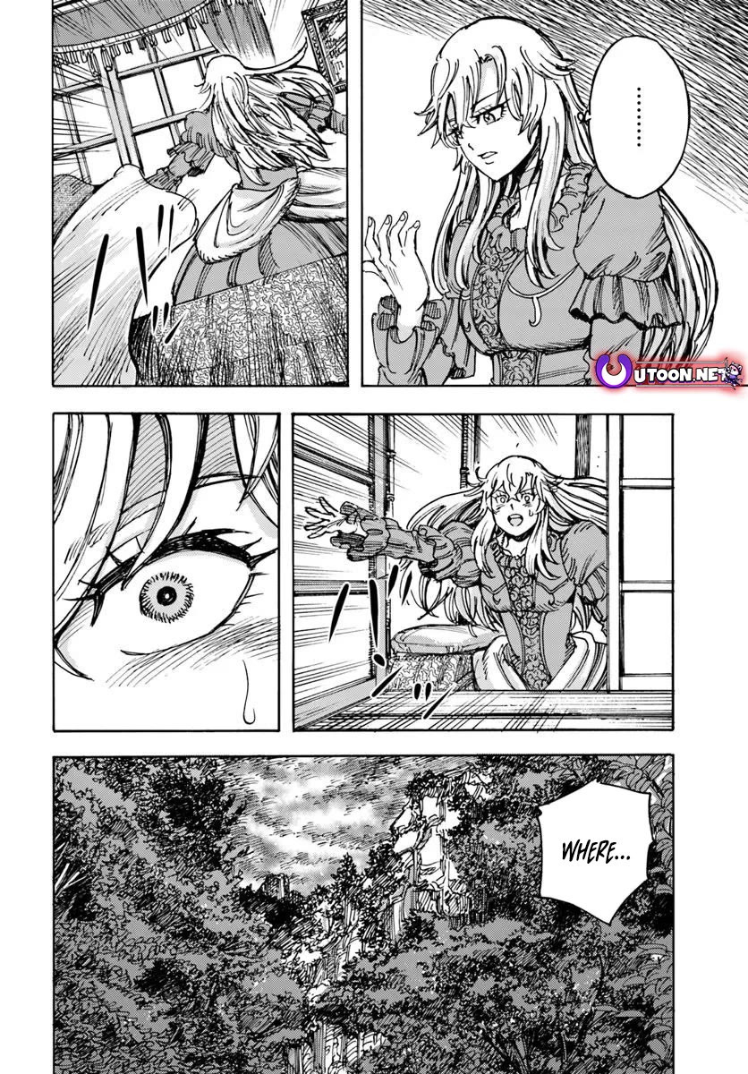 Shoukan sareta Kenja wa Isekai wo Yuku - Saikyou nano wa Fuyou Zaiko no Item deshita Chapter 51 page 16 - Chapter 51