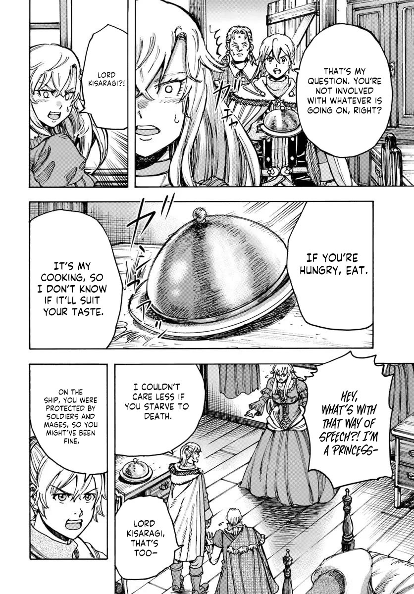 Shoukan sareta Kenja wa Isekai wo Yuku - Saikyou nano wa Fuyou Zaiko no Item deshita Chapter 51 page 18 - Chapter 51