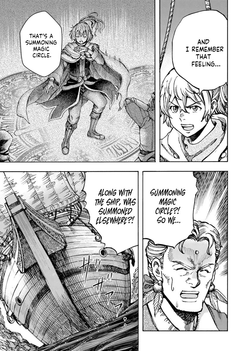 Shoukan sareta Kenja wa Isekai wo Yuku - Saikyou nano wa Fuyou Zaiko no Item deshita Chapter 51 page 3 - Chapter 51