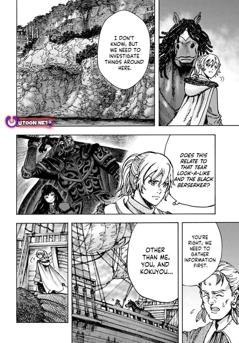Shoukan sareta Kenja wa Isekai wo Yuku - Saikyou nano wa Fuyou Zaiko no Item deshita Chapter 51 page 4 - Chapter 51