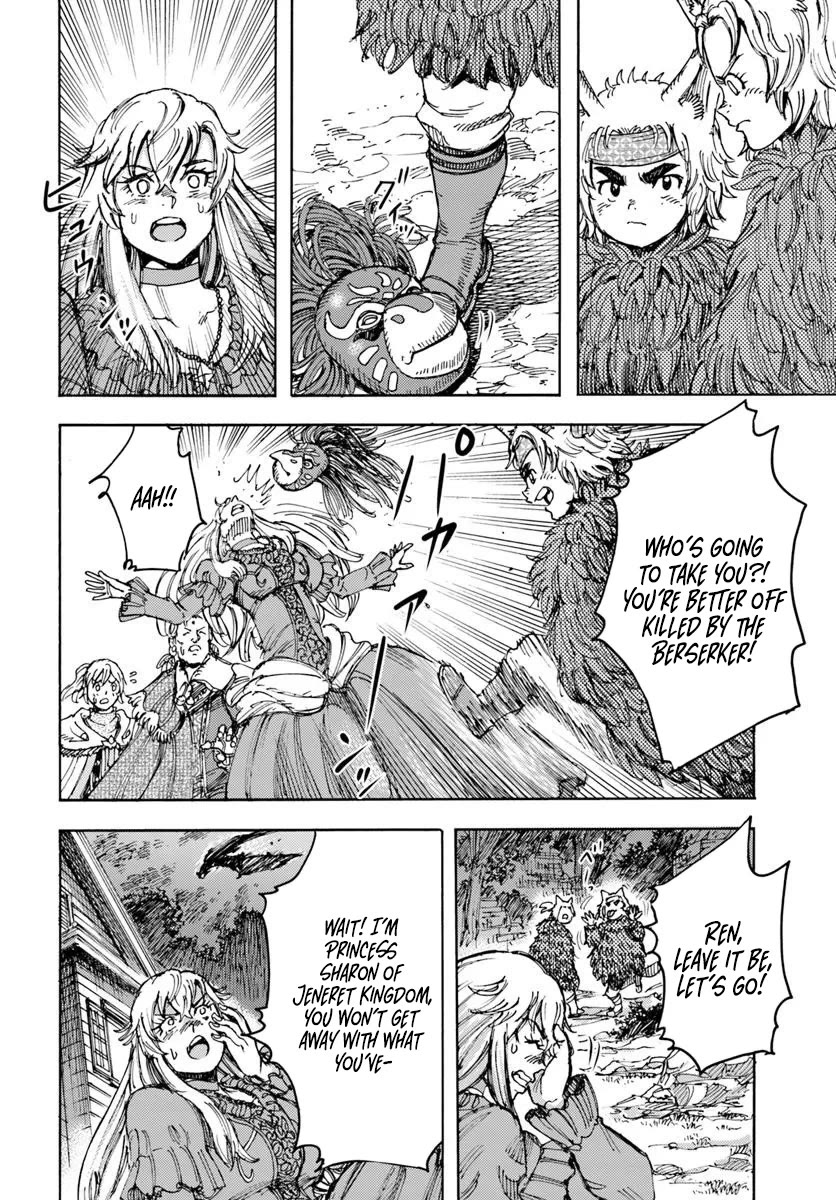 Shoukan sareta Kenja wa Isekai wo Yuku - Saikyou nano wa Fuyou Zaiko no Item deshita Chapter 52 page 14 - Chapter 52