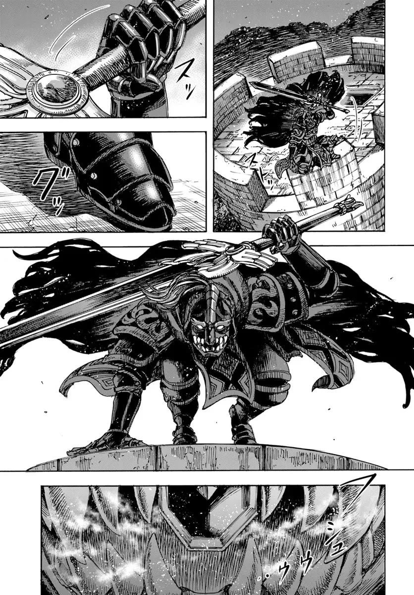Shoukan sareta Kenja wa Isekai wo Yuku - Saikyou nano wa Fuyou Zaiko no Item deshita Chapter 52 page 21 - Chapter 52