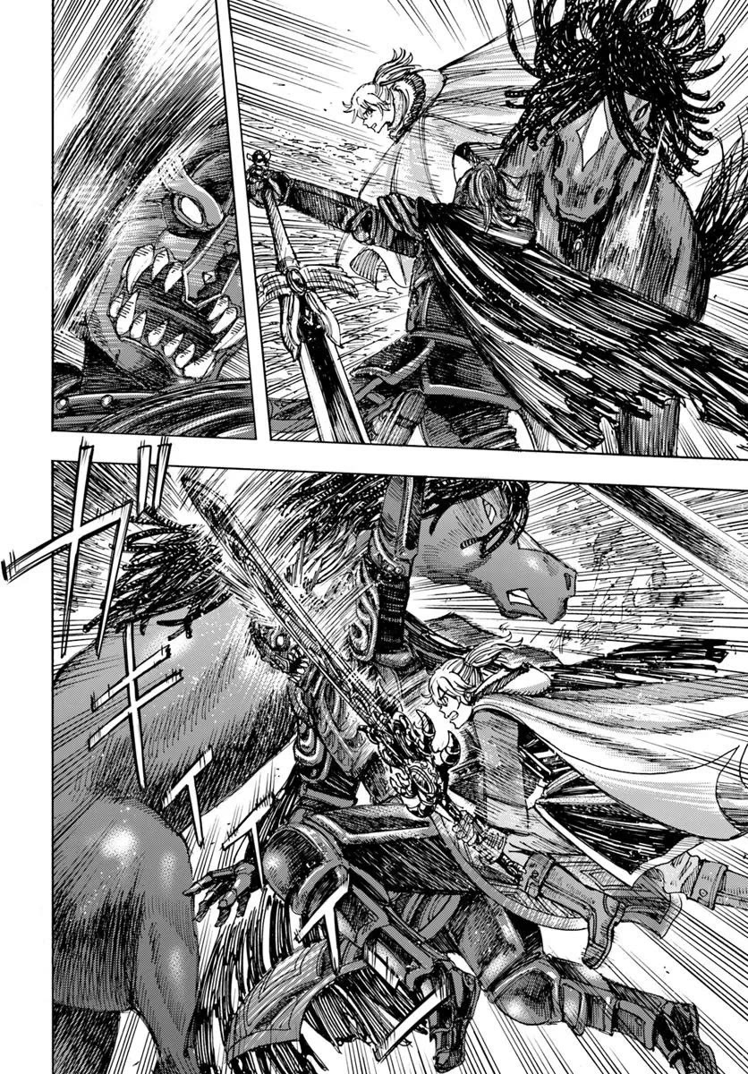 Shoukan sareta Kenja wa Isekai wo Yuku - Saikyou nano wa Fuyou Zaiko no Item deshita Chapter 52 page 26 - Chapter 52