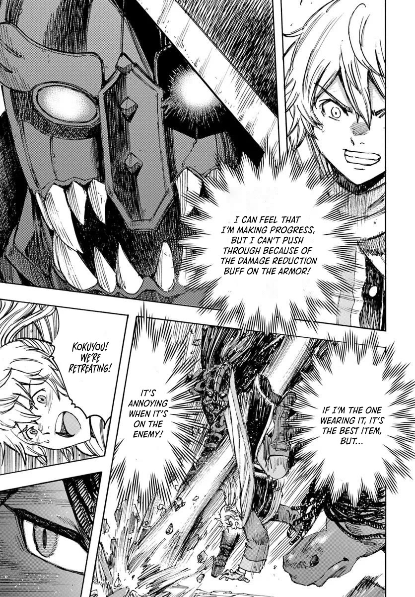 Shoukan sareta Kenja wa Isekai wo Yuku - Saikyou nano wa Fuyou Zaiko no Item deshita Chapter 52 page 27 - Chapter 52