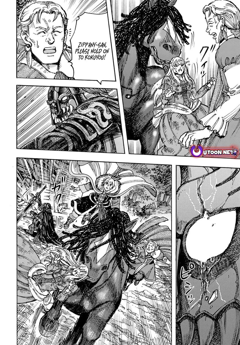 Shoukan sareta Kenja wa Isekai wo Yuku - Saikyou nano wa Fuyou Zaiko no Item deshita Chapter 52 page 28 - Chapter 52