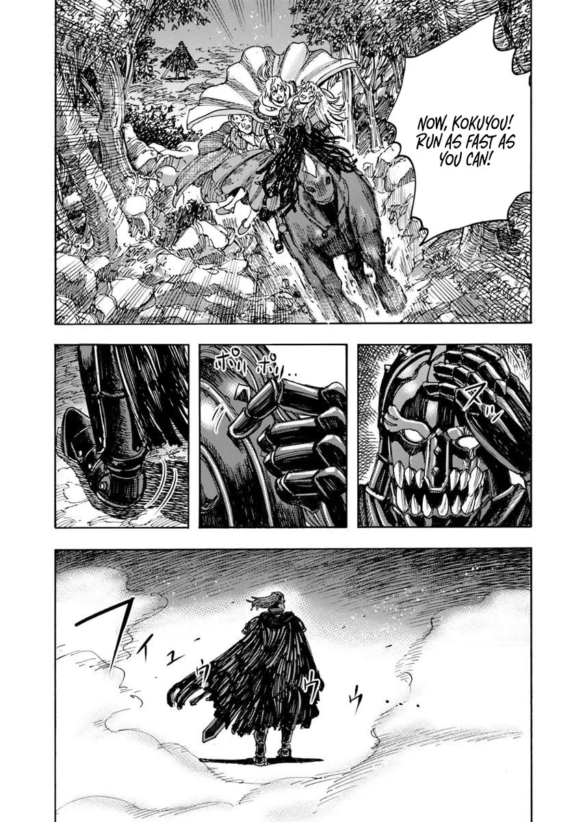 Shoukan sareta Kenja wa Isekai wo Yuku - Saikyou nano wa Fuyou Zaiko no Item deshita Chapter 52 page 31 - Chapter 52