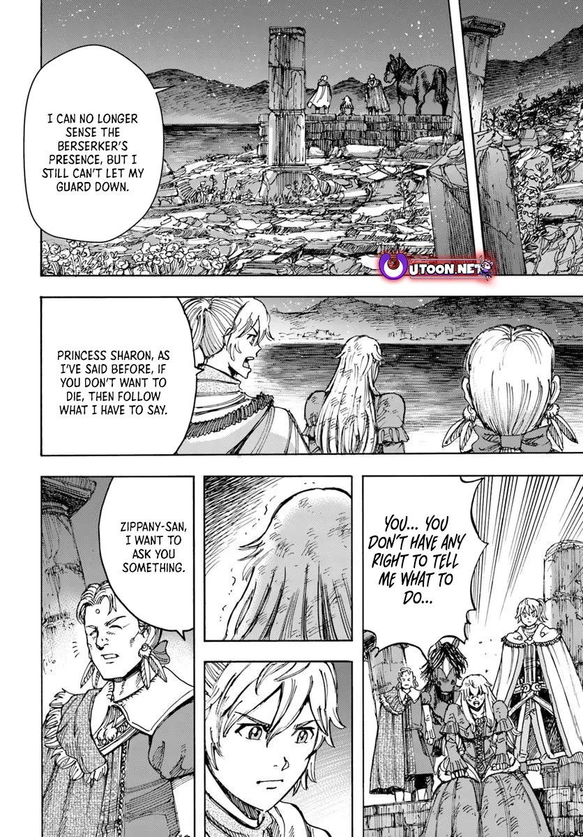 Shoukan sareta Kenja wa Isekai wo Yuku - Saikyou nano wa Fuyou Zaiko no Item deshita Chapter 52 page 32 - Chapter 52