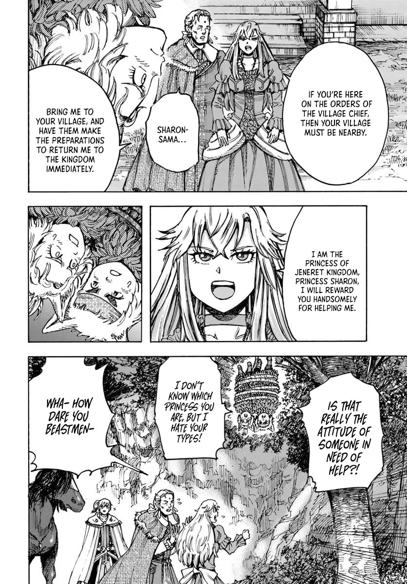 Shoukan sareta Kenja wa Isekai wo Yuku - Saikyou nano wa Fuyou Zaiko no Item deshita Chapter 52 page 6 - Chapter 52