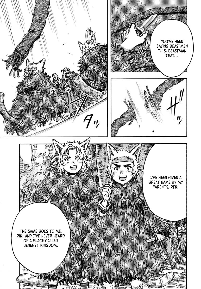 Shoukan sareta Kenja wa Isekai wo Yuku - Saikyou nano wa Fuyou Zaiko no Item deshita Chapter 52 page 7 - Chapter 52