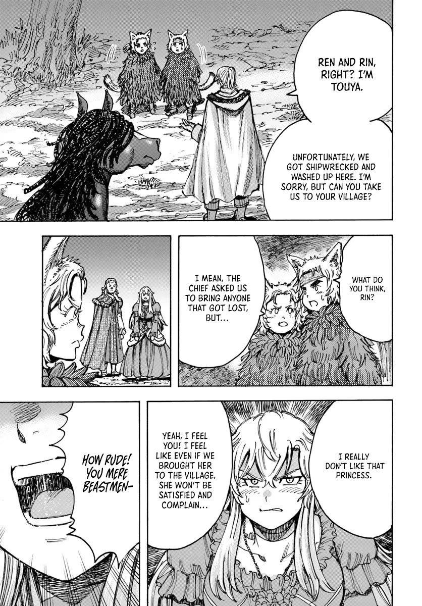Shoukan sareta Kenja wa Isekai wo Yuku - Saikyou nano wa Fuyou Zaiko no Item deshita Chapter 52 page 9 - Chapter 52