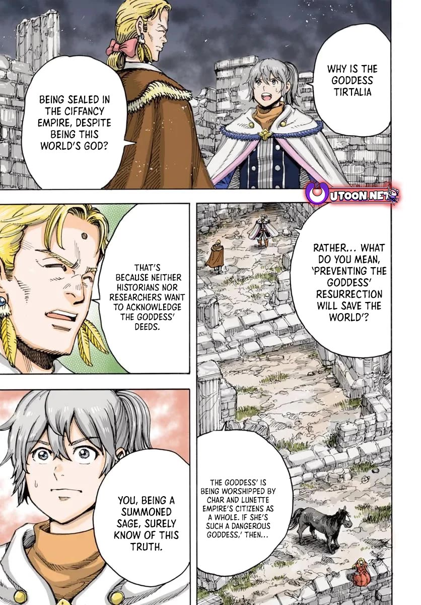 Shoukan sareta Kenja wa Isekai wo Yuku - Saikyou nano wa Fuyou Zaiko no Item deshita Chapter 53 page 1 - Chapter 53