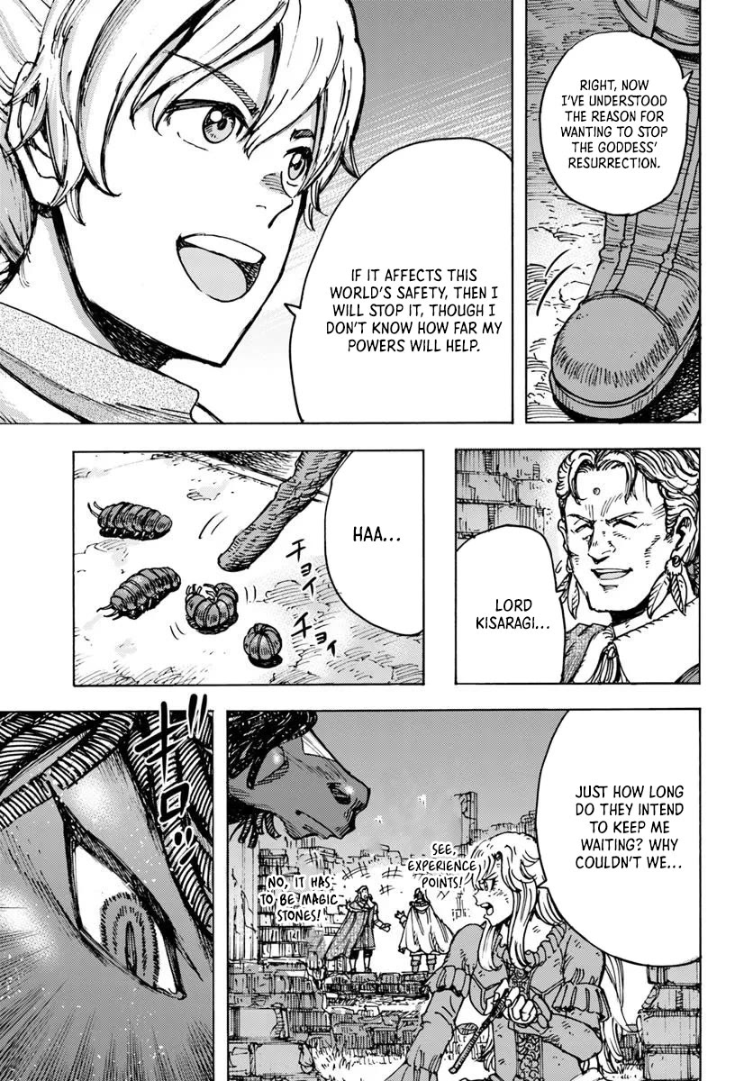 Shoukan sareta Kenja wa Isekai wo Yuku - Saikyou nano wa Fuyou Zaiko no Item deshita Chapter 53 page 11 - Chapter 53