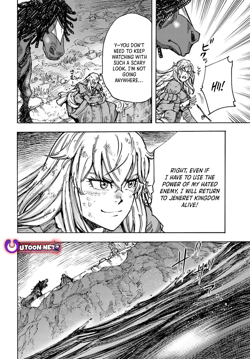 Shoukan sareta Kenja wa Isekai wo Yuku - Saikyou nano wa Fuyou Zaiko no Item deshita Chapter 53 page 12 - Chapter 53