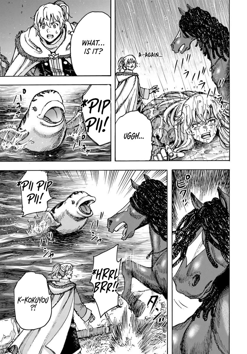 Shoukan sareta Kenja wa Isekai wo Yuku - Saikyou nano wa Fuyou Zaiko no Item deshita Chapter 53 page 17 - Chapter 53