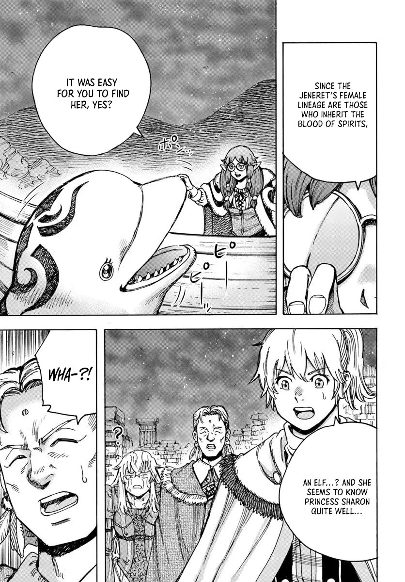 Shoukan sareta Kenja wa Isekai wo Yuku - Saikyou nano wa Fuyou Zaiko no Item deshita Chapter 53 page 19 - Chapter 53