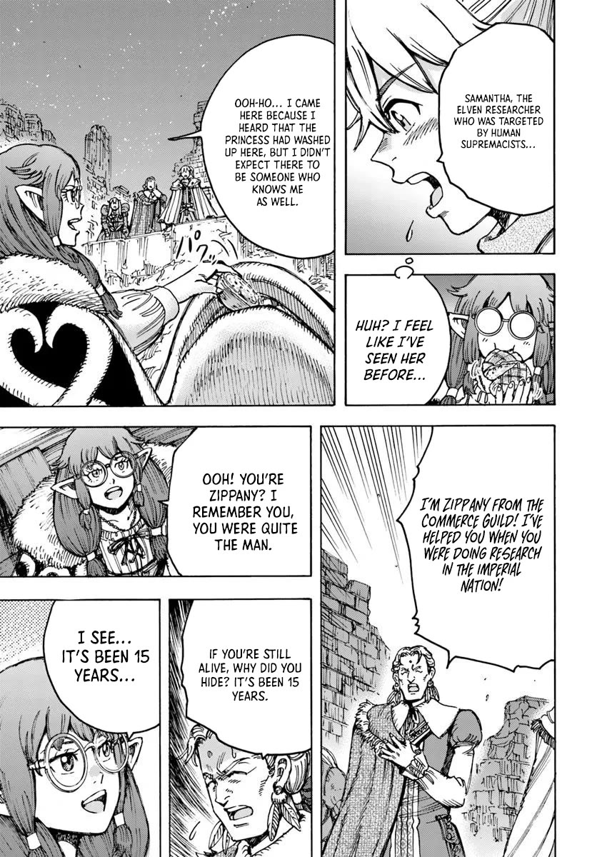 Shoukan sareta Kenja wa Isekai wo Yuku - Saikyou nano wa Fuyou Zaiko no Item deshita Chapter 53 page 21 - Chapter 53