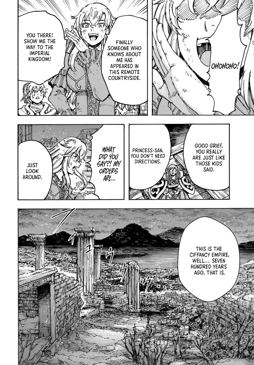 Shoukan sareta Kenja wa Isekai wo Yuku - Saikyou nano wa Fuyou Zaiko no Item deshita Chapter 53 page 22 - Chapter 53