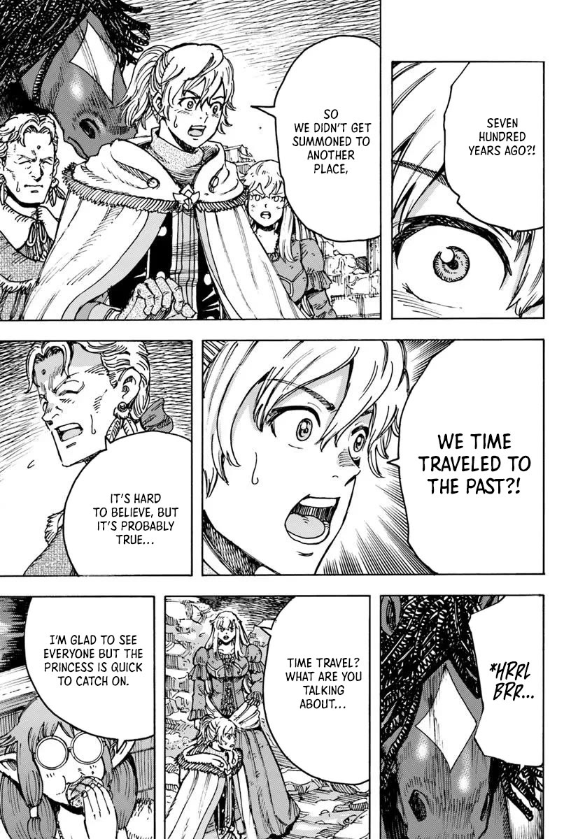 Shoukan sareta Kenja wa Isekai wo Yuku - Saikyou nano wa Fuyou Zaiko no Item deshita Chapter 53 page 23 - Chapter 53