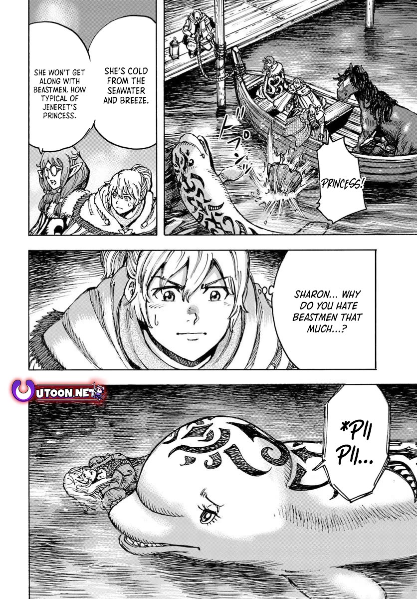 Shoukan sareta Kenja wa Isekai wo Yuku - Saikyou nano wa Fuyou Zaiko no Item deshita Chapter 53 page 32 - Chapter 53