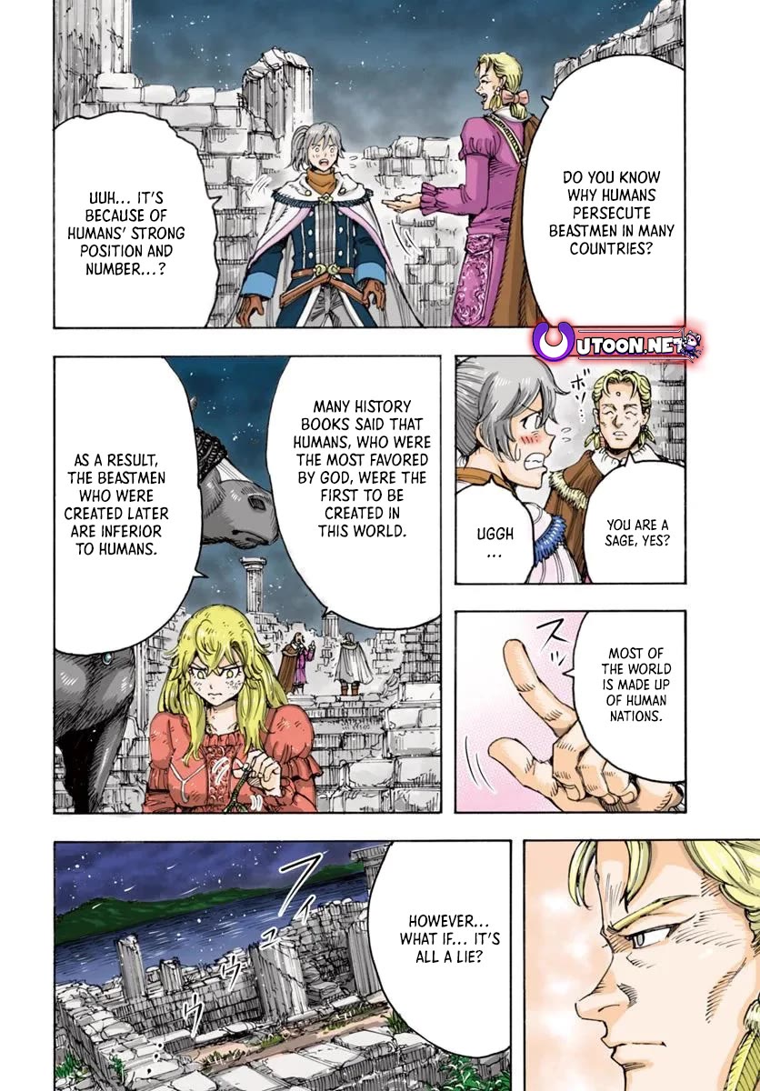 Shoukan sareta Kenja wa Isekai wo Yuku - Saikyou nano wa Fuyou Zaiko no Item deshita Chapter 53 page 4 - Chapter 53