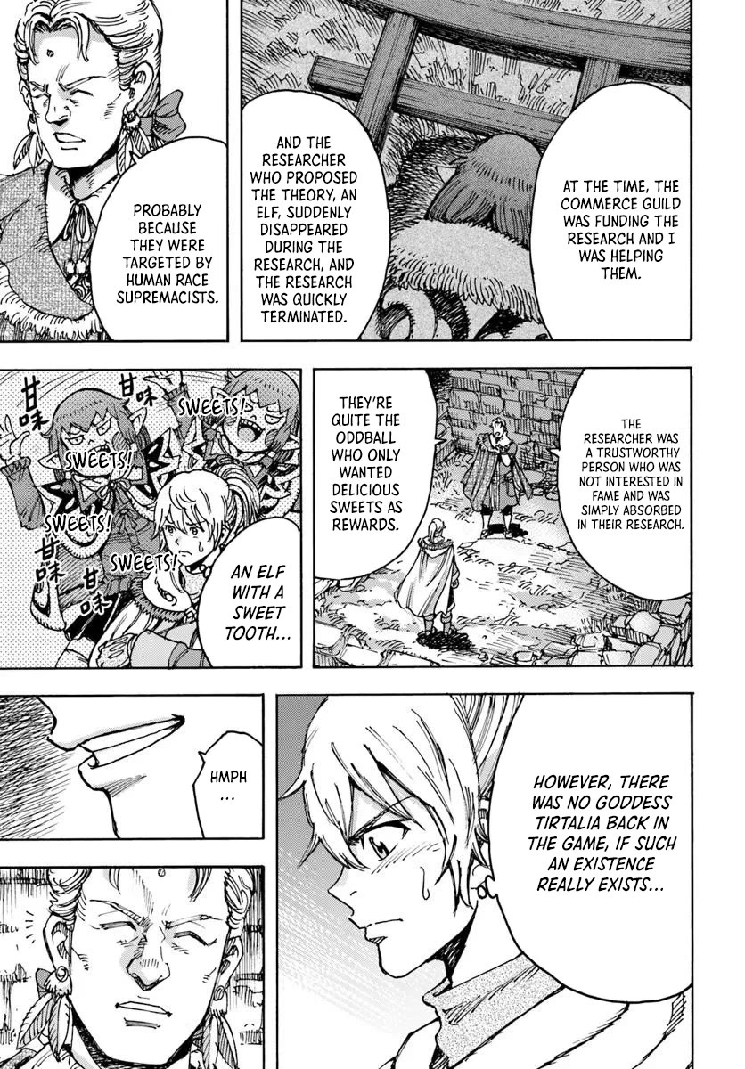 Shoukan sareta Kenja wa Isekai wo Yuku - Saikyou nano wa Fuyou Zaiko no Item deshita Chapter 53 page 9 - Chapter 53
