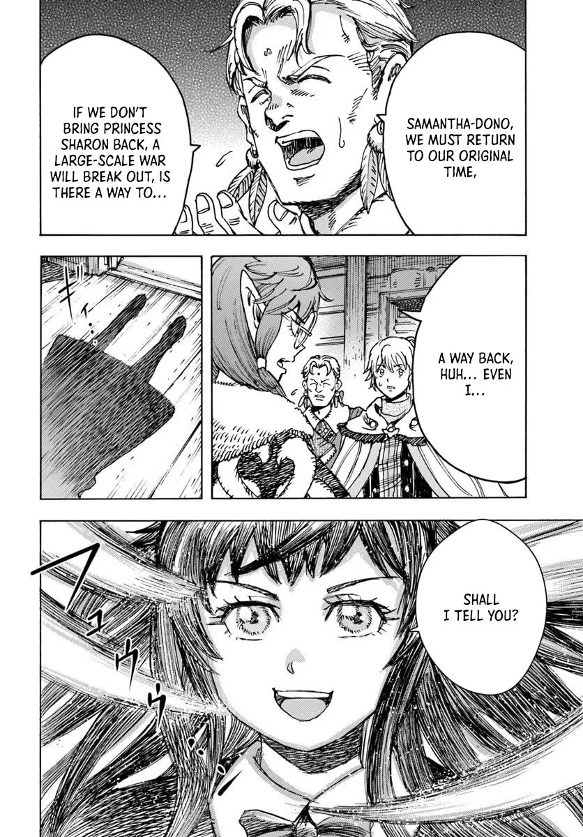 Shoukan sareta Kenja wa Isekai wo Yuku - Saikyou nano wa Fuyou Zaiko no Item deshita Chapter 54 page 12 - Chapter 54