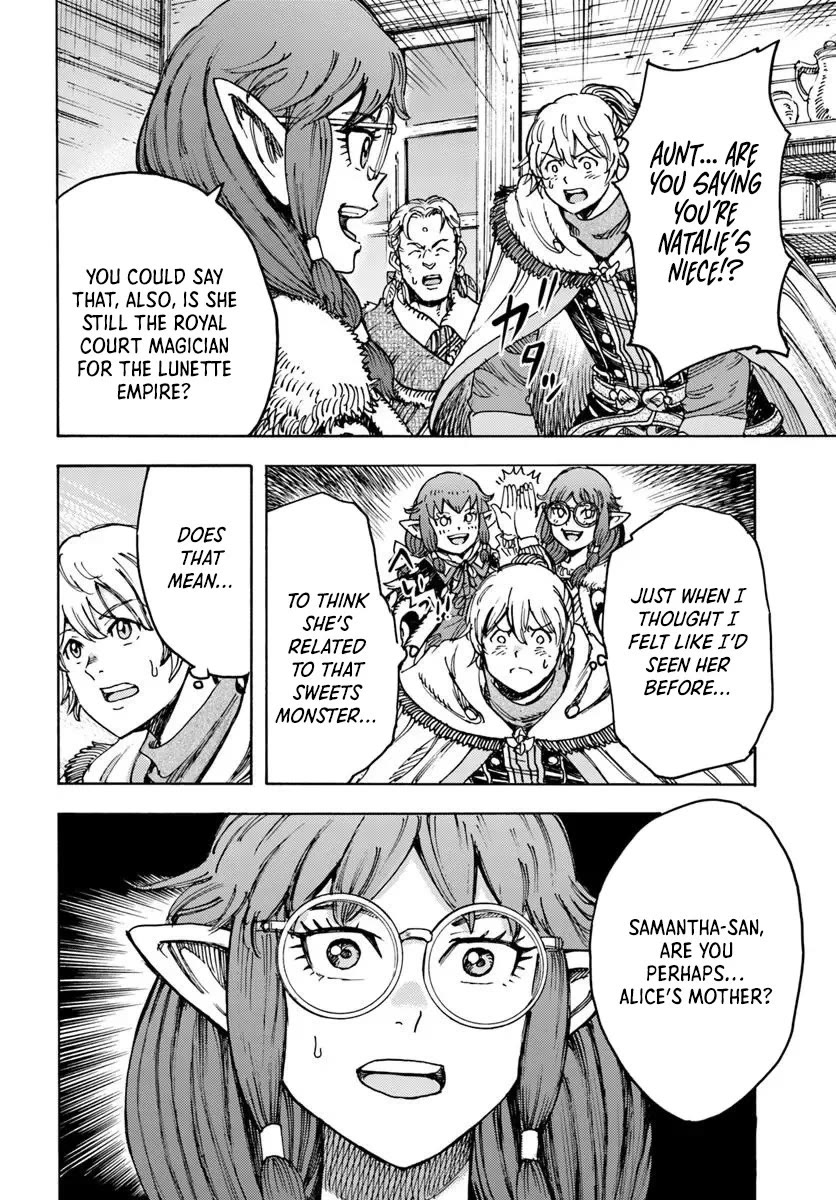 Shoukan sareta Kenja wa Isekai wo Yuku - Saikyou nano wa Fuyou Zaiko no Item deshita Chapter 54 page 2 - Chapter 54