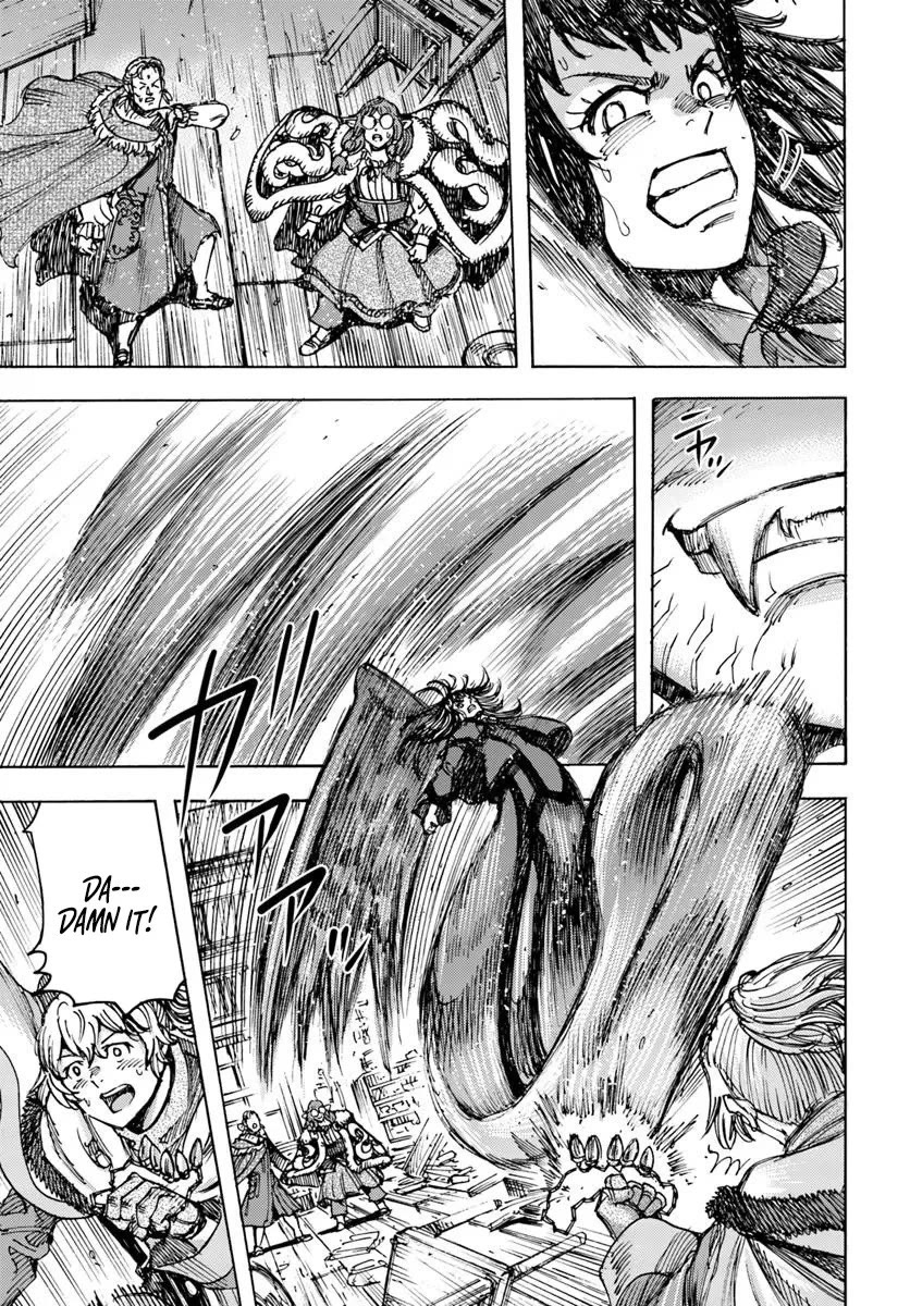 Shoukan sareta Kenja wa Isekai wo Yuku - Saikyou nano wa Fuyou Zaiko no Item deshita Chapter 54 page 24 - Chapter 54