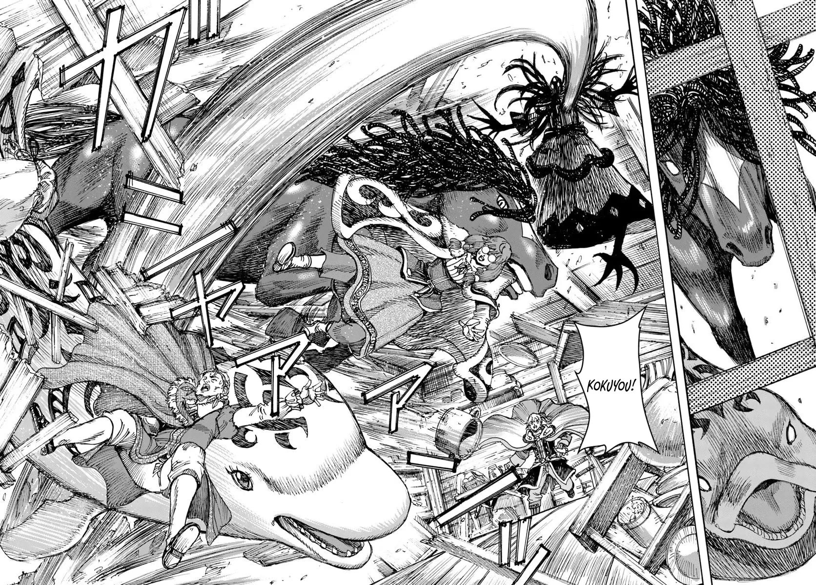 Shoukan sareta Kenja wa Isekai wo Yuku - Saikyou nano wa Fuyou Zaiko no Item deshita Chapter 54 page 25 - Chapter 54