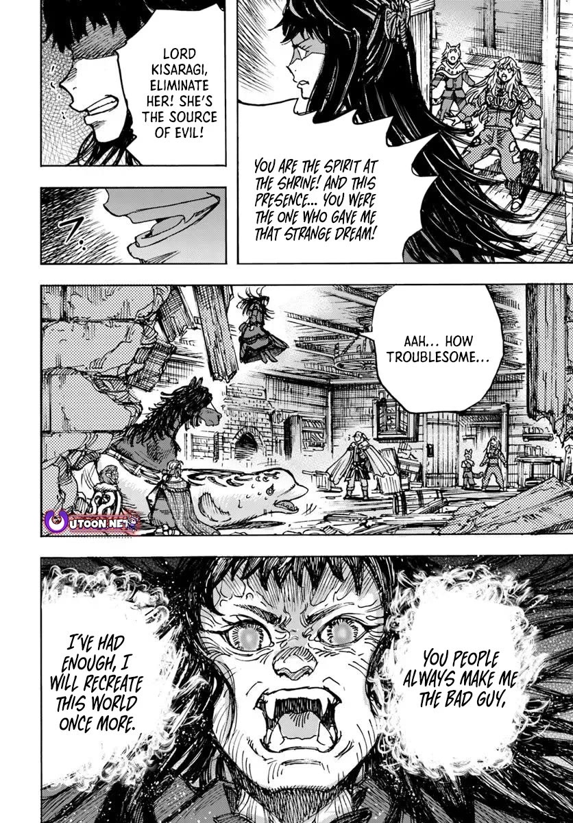 Shoukan sareta Kenja wa Isekai wo Yuku - Saikyou nano wa Fuyou Zaiko no Item deshita Chapter 54 page 28 - Chapter 54