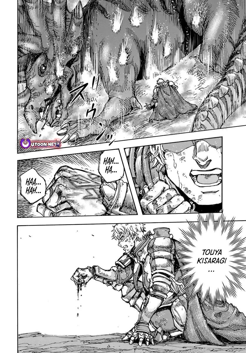Shoukan sareta Kenja wa Isekai wo Yuku - Saikyou nano wa Fuyou Zaiko no Item deshita Chapter 54 page 38 - Chapter 54