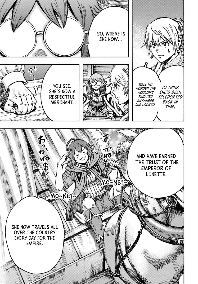 Shoukan sareta Kenja wa Isekai wo Yuku - Saikyou nano wa Fuyou Zaiko no Item deshita Chapter 54 page 7 - Chapter 54