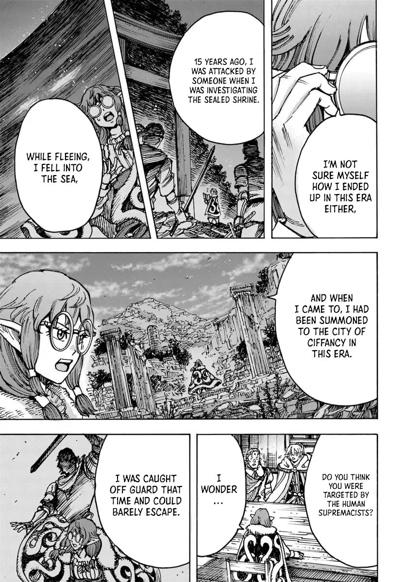Shoukan sareta Kenja wa Isekai wo Yuku - Saikyou nano wa Fuyou Zaiko no Item deshita Chapter 54 page 9 - Chapter 54