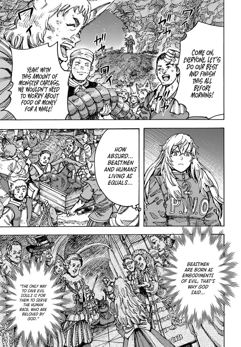 Shoukan sareta Kenja wa Isekai wo Yuku - Saikyou nano wa Fuyou Zaiko no Item deshita Chapter 55 page 19 - Chapter 55