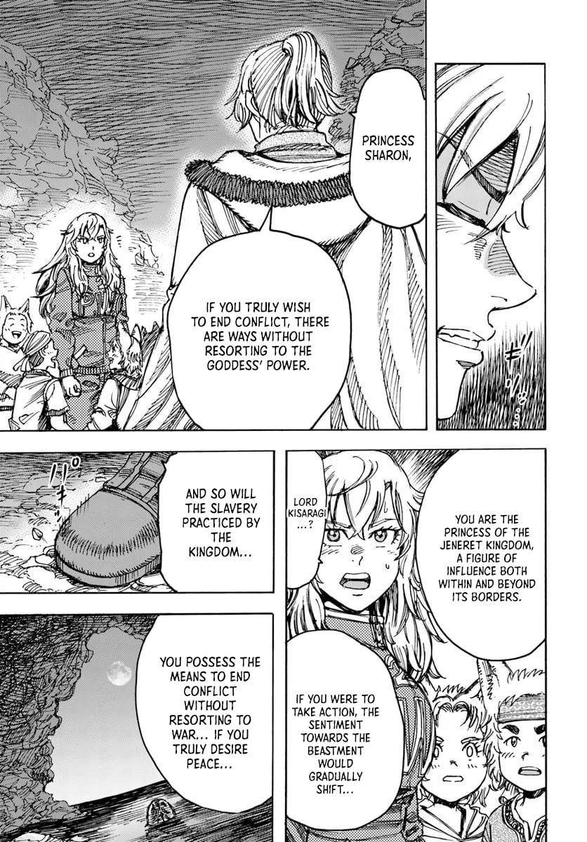 Shoukan sareta Kenja wa Isekai wo Yuku - Saikyou nano wa Fuyou Zaiko no Item deshita Chapter 55 page 29 - Chapter 55