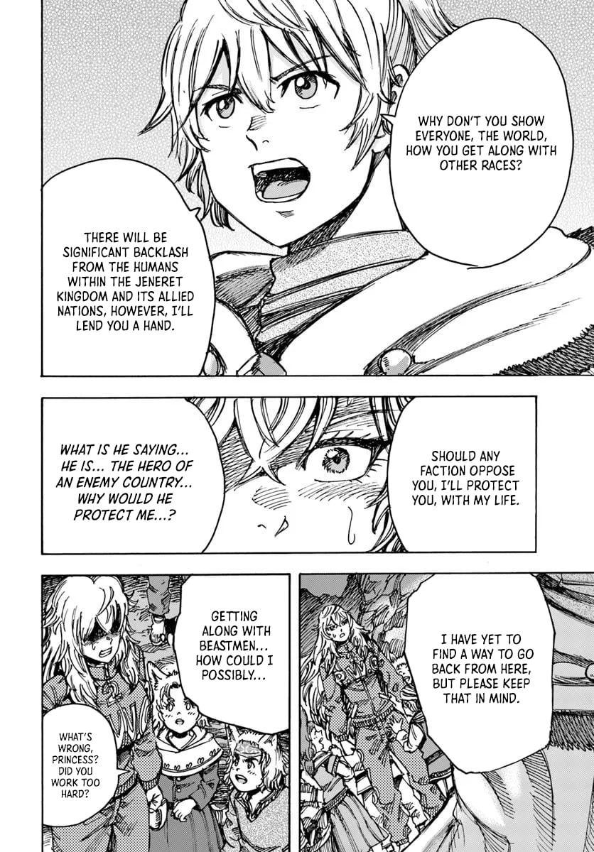Shoukan sareta Kenja wa Isekai wo Yuku - Saikyou nano wa Fuyou Zaiko no Item deshita Chapter 55 page 30 - Chapter 55